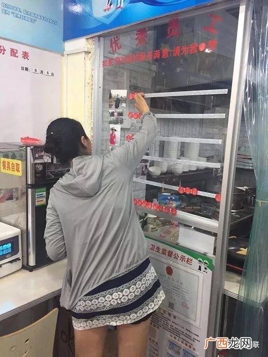 开一个小吃店,开小吃店的职业叫什么