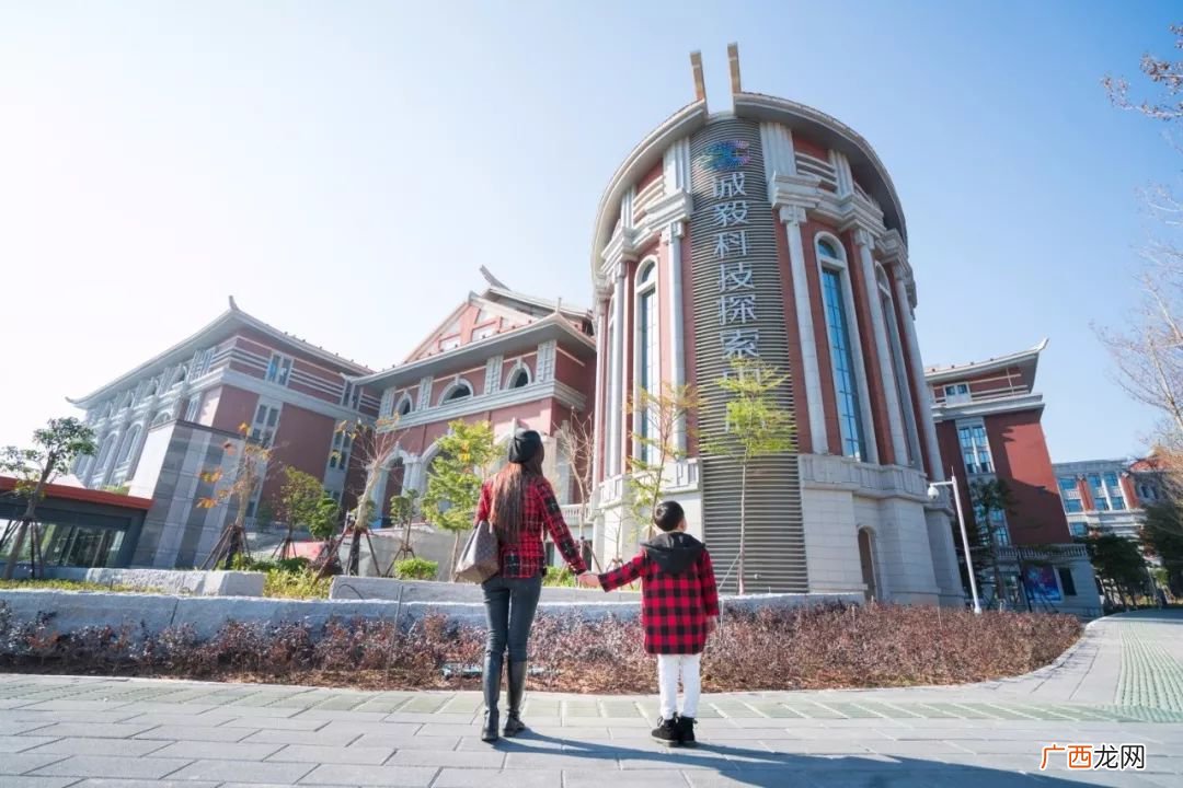 地址+服务内容 厦门诚毅科技探索中心年卡游玩指南