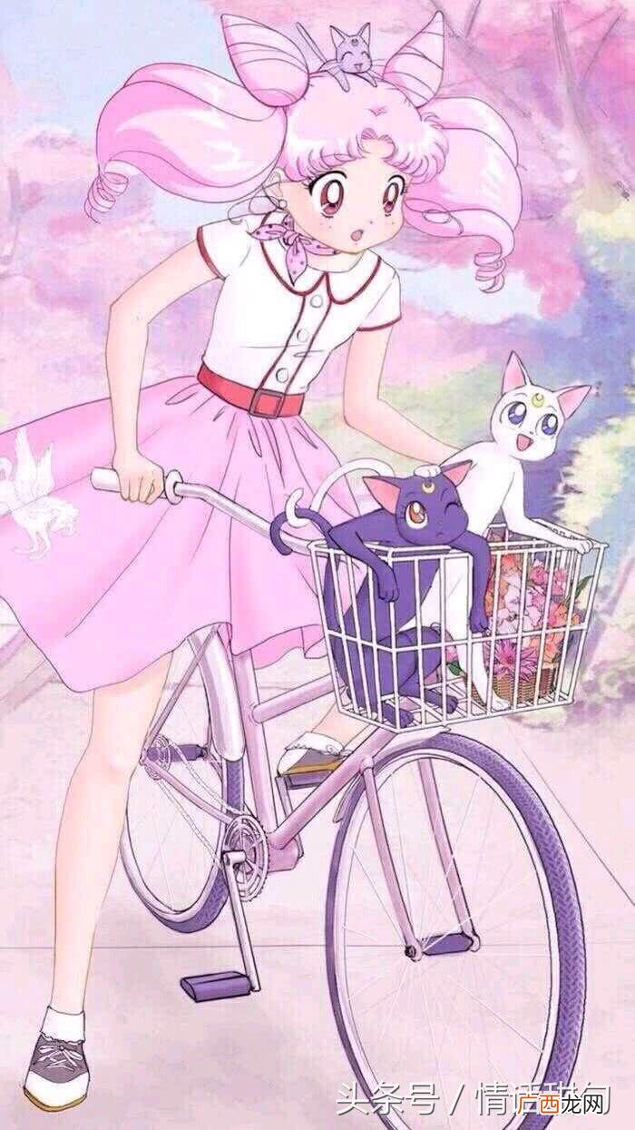 超火的30句土味情话 土味情话语录