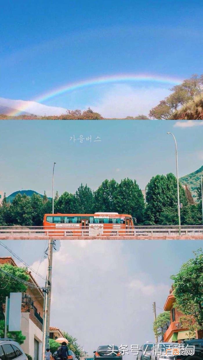 超火的30句土味情话 土味情话语录