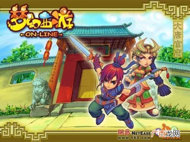 电脑上有什么不花钱又好玩的网游(国战老鸟强