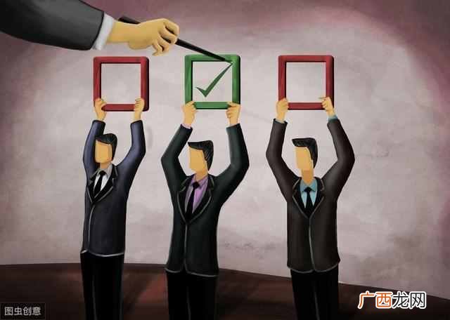 大学工商管理学什么课程(学好工商管理学就业