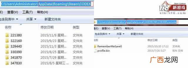 手机游戏根目录是什么（老司机告诉你sd卡根目录