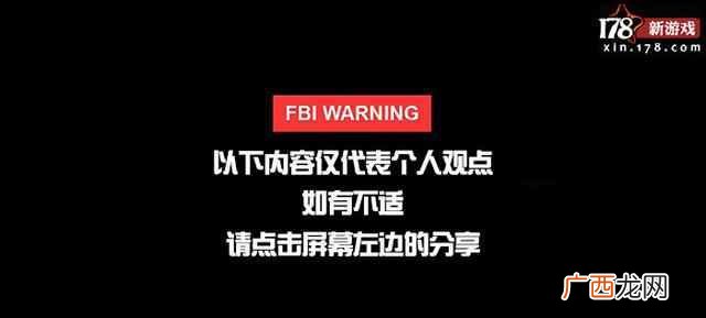 手机游戏根目录是什么（老司机告诉你sd卡根目录