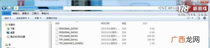 手机游戏根目录是什么（老司机告诉你sd卡根目录