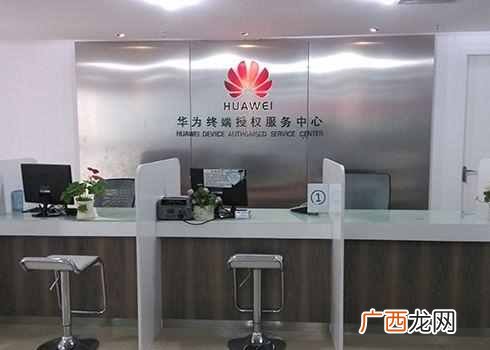 手机全国联保是免费保修吗（购买电子产品全国