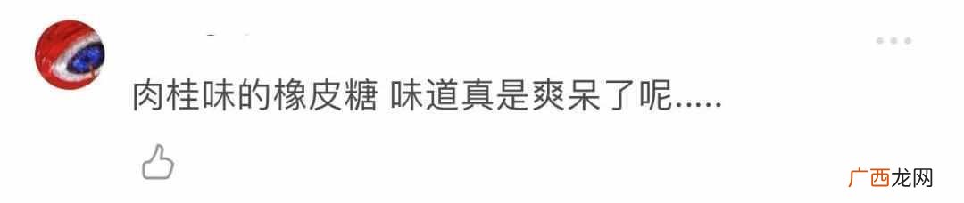肉桂粉是什么味道的东西（肉桂这样吃40天后血糖