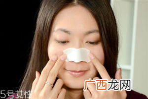 黑头贴可以用在脸上吗 不宜使用在脸部