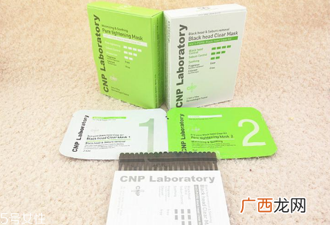 黑头贴可以用在脸上吗 不宜使用在脸部