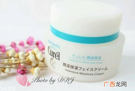 保湿面霜和乳液的区别 合适的护肤品很重要