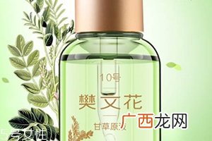 甘草原液的功效和副作用