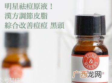 甘草原液的功效和副作用
