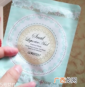 叶杜果原液有什么功效？主打去黑美白