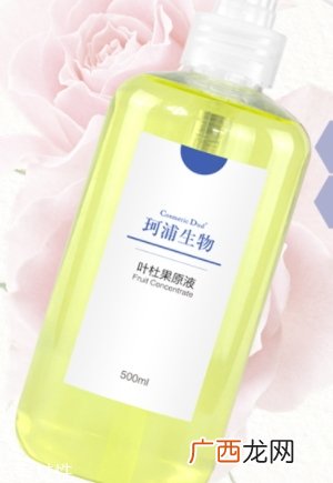 叶杜果原液有什么功效？主打去黑美白