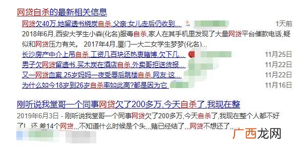 十两银子一条命是什么电影 我要用钱买你儿子的命