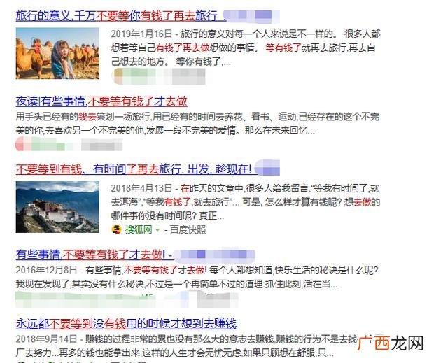 十两银子一条命是什么电影 我要用钱买你儿子的命