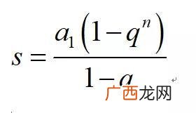贷款30万10年月供多少,买房怎么贷款30万