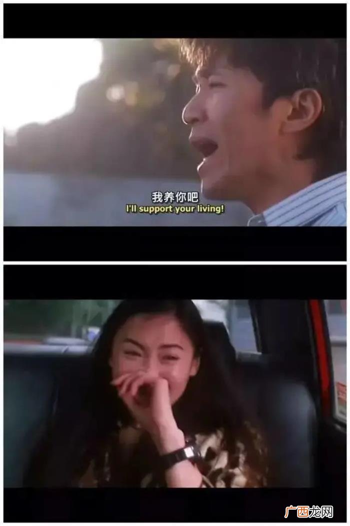 我只是太穷了才和你分手 男生没钱自卑提分手