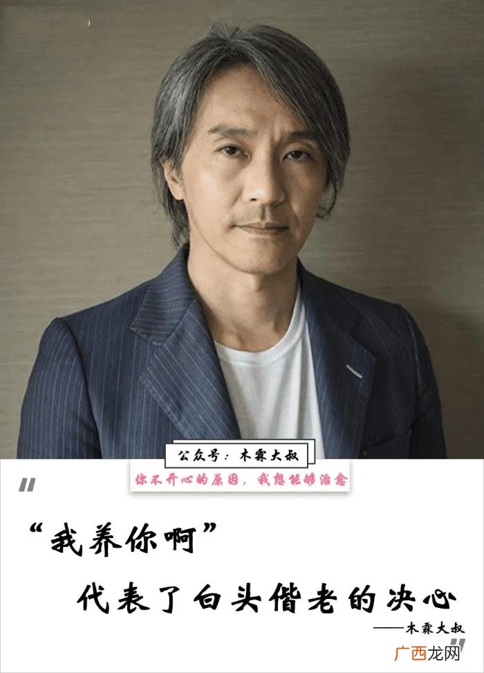 我只是太穷了才和你分手 男生没钱自卑提分手