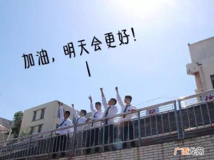 年轻人进厂打工很丢人吗 27岁找工作感觉好丢人