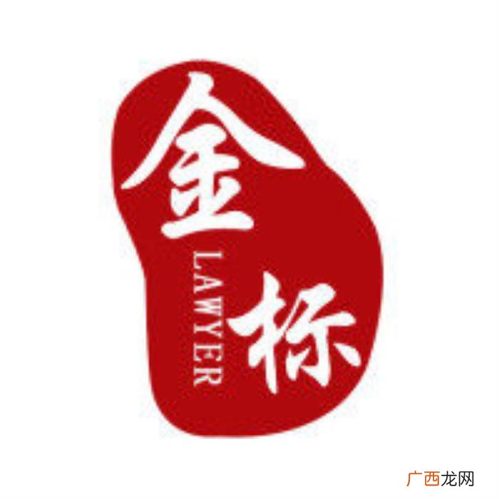 请律师打离婚官司多少钱 请律师打离婚官司要多少钱
