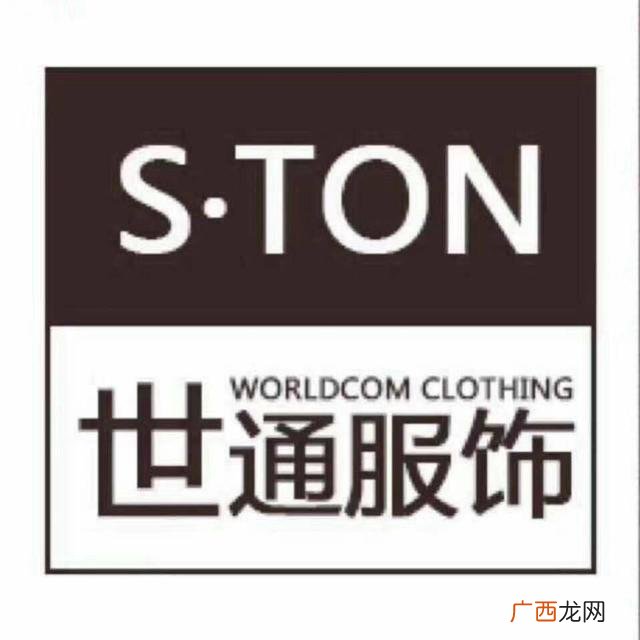 男装免费代理一手货源,免费招代理卖衣服男装