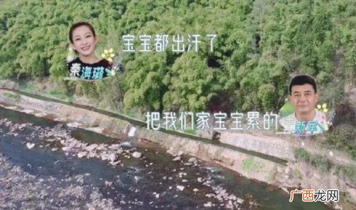两性交往最聪明的方式 老公撒谎妻子聪明做法