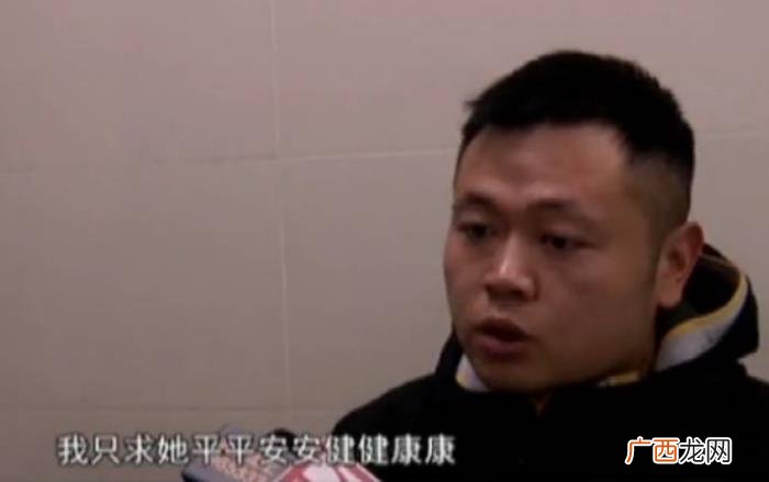 两性交往最聪明的方式 老公撒谎妻子聪明做法