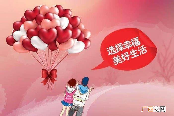 夫妻为什么会感情不好 两夫妻感情不好的原因