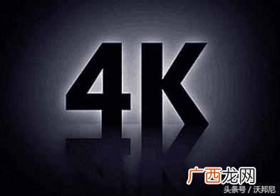 动态视频码流的码率是什么（2分钟告诉你什么是