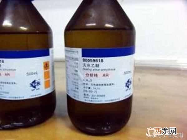 乙醚是什么药有何作用（乙醚为什么会和毒品扯