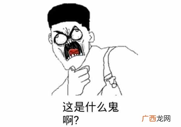 什么叫软文广告推广主（6个小套路让你写出好评