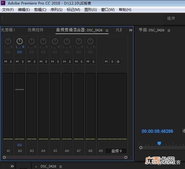 ipad做视频什么软件好用（5个值得下载的iPad软件