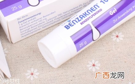 班赛和达芙文哪个好？去痘痘的好帮手