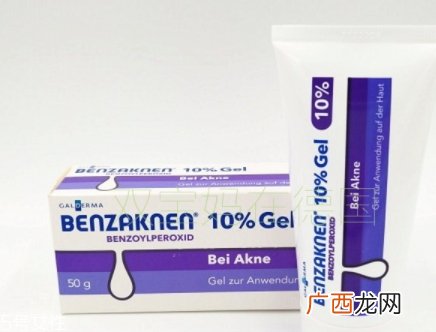 班赛和达芙文哪个好？去痘痘的好帮手