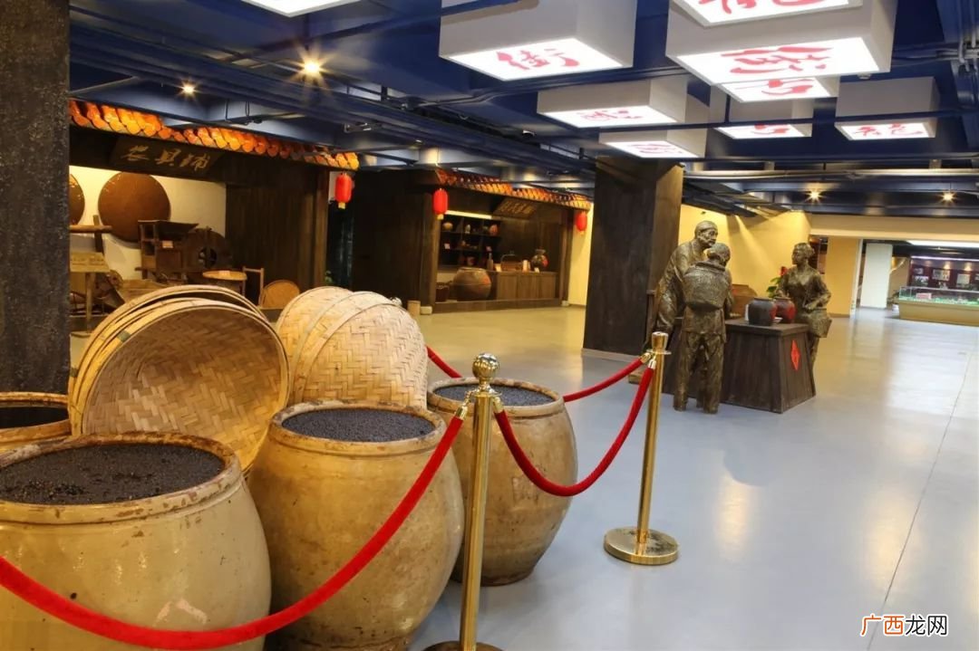 地址+交通 厦门古龙酱文化园游玩攻略