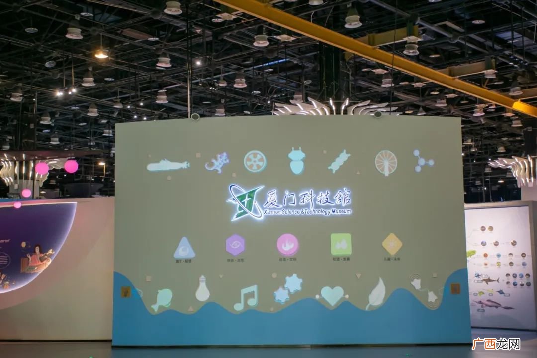 厦门科技馆年卡怎么办？附预约指南