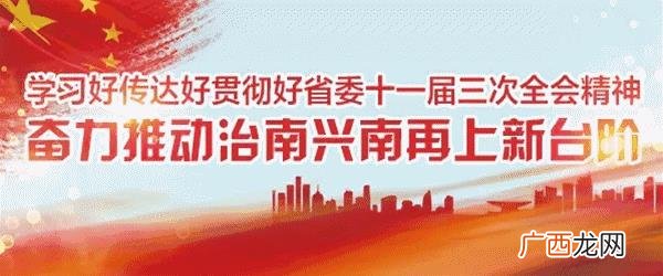 南充米粉什么牌子的好吃,南充米粉加盟店