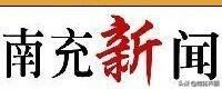 南充米粉什么牌子的好吃,南充米粉加盟店