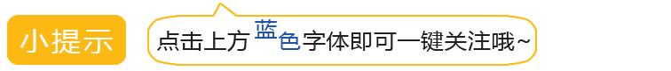 顾客投诉处理解决案例 客户投诉对生产厂家的影响