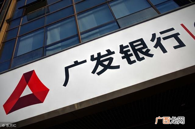 贷款20万10年月供多少,有什么办法可以贷款20万分二十年还