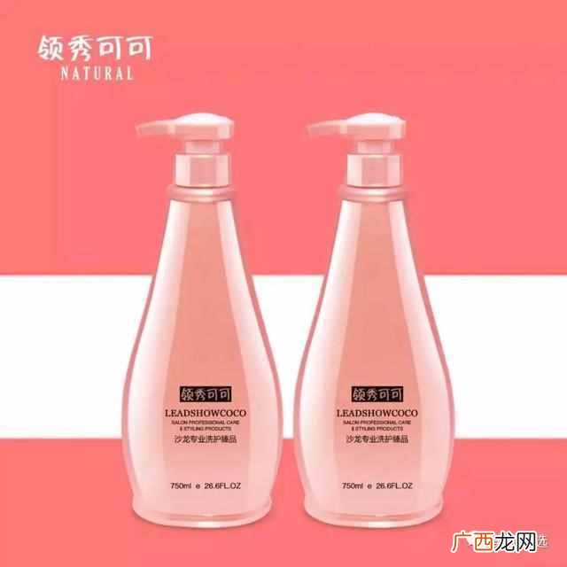 什么牌子的洗发水好用便宜又不掉发（推荐口碑