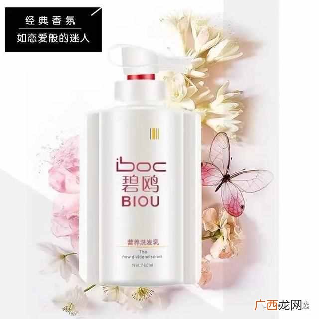 什么牌子的洗发水好用便宜又不掉发（推荐口碑