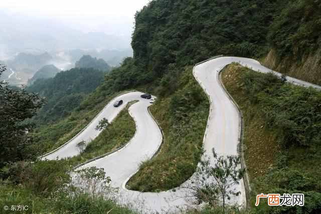 成语穷家富路什么意思（看看豪门名流是如何出