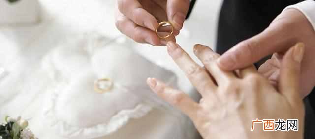 一般几个月结婚算闪婚（最容易闪婚的3种人需要