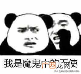 融资融券开通条件与交易方法（小白必看：最具