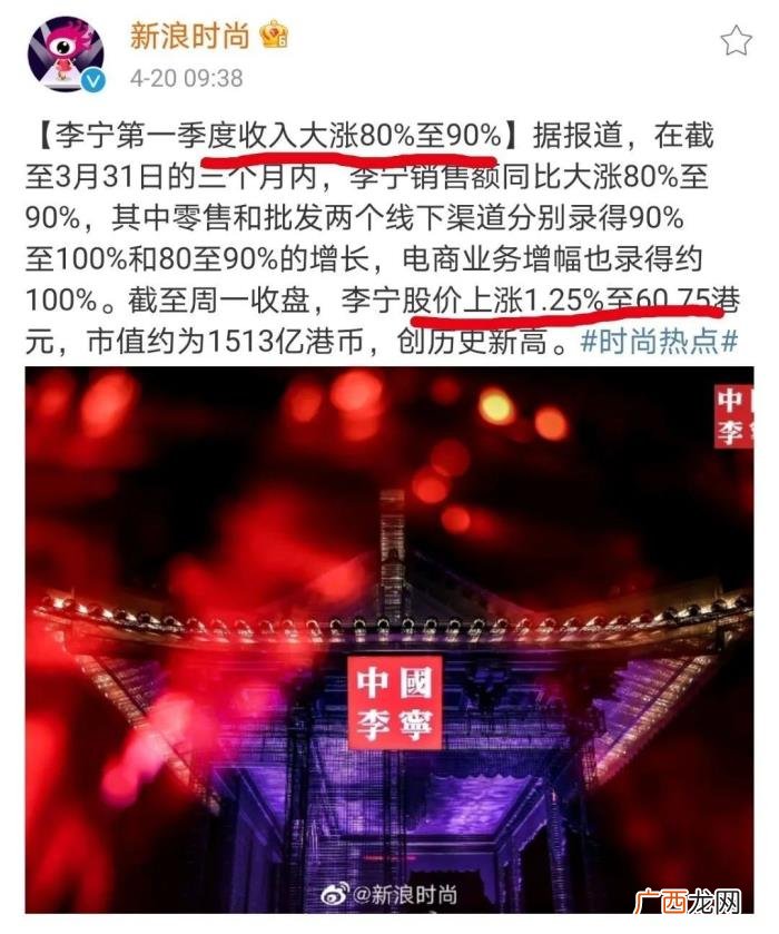 肖战的代言现在还剩几个，肖战用15个代言杀回来了