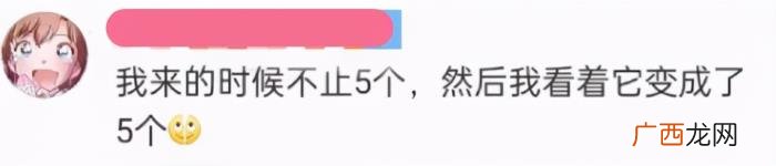 肖战的代言现在还剩几个，肖战用15个代言杀回来了