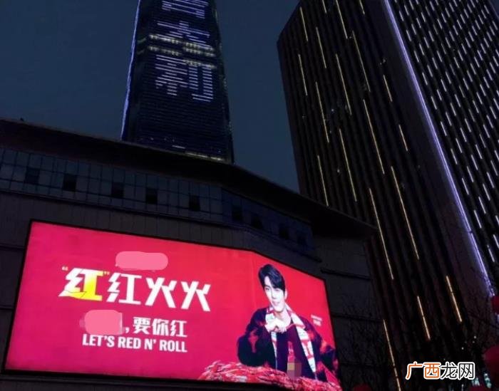 肖战的代言现在还剩几个，肖战用15个代言杀回来了