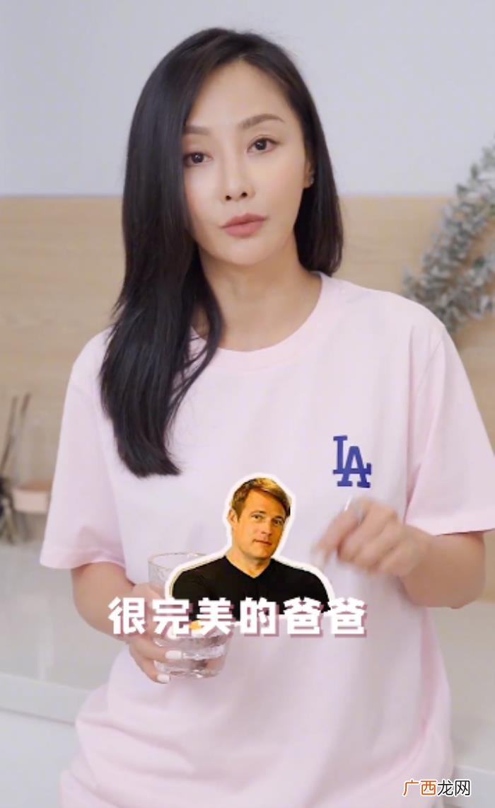 马雅舒生活照，吴奇隆前妻马雅舒曝二婚生活